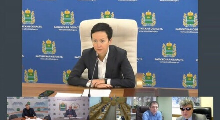 В Калужской области продолжается развитие спорта!
