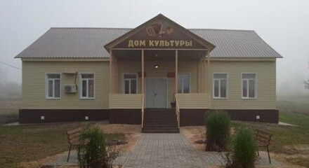 30 сентября 2021 года в селе Колодяссы Хвастовичского района Калужской области состоялось торжественное открытие обновленного Дома культуры после проведения капитального ремонта.