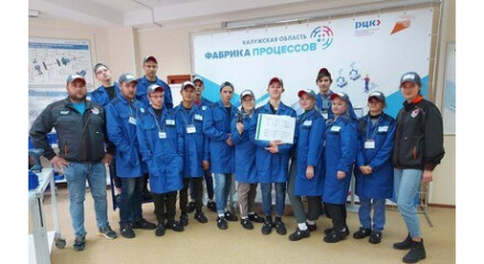 Студенты «Сосенского политехнического техникума» Калужской области уже изучают новую дисциплину «Бережливое производство»