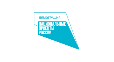Все флаги в гости к нам!