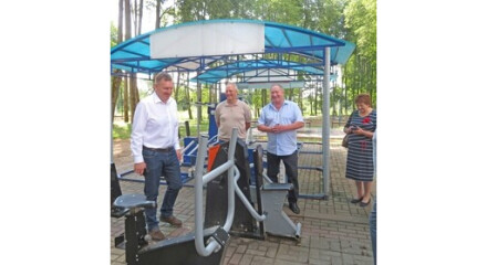 Комфортная городская среда