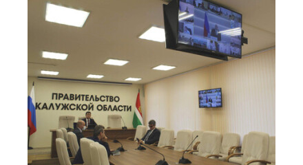 Во второй день форума «IT ДИАЛОГ 2021» в Санкт-Петербурге обсудили, как идет работа по цифровой трансформации регионов России.