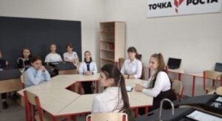 УЧИТЕСЬ! ТВОРИТЕ! РАСТИТЕ!