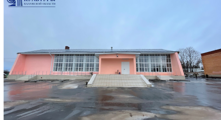 В Козельском районе Калужской области завершился капитальный ремонт