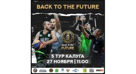 Эта суббота будет жаркой!