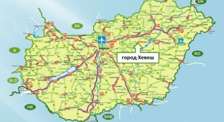 16 ноября в Калуге прошла онлайн-конференция "Экономическое сотрудничество Россия-Венгрия в агропромышленном секторе"
