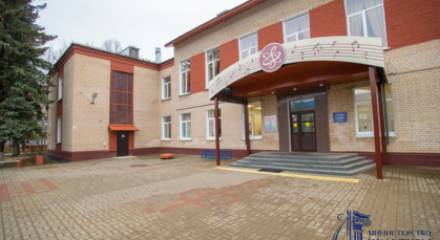 В   городе Обнинск Калужской области   завершился капитальный ремонт здания Детской школы искусств № 1