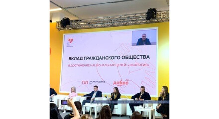 Калужская область одержала победу в экочеллендже по Сохранению лесов