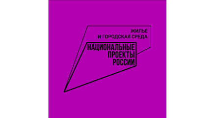 В Мосальске начаты работы по благоустройству центральной части города